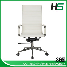 Cadeira de escritório de couro de PU de alta qualidade